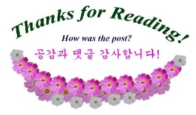 전통호두과자천안당 이미지