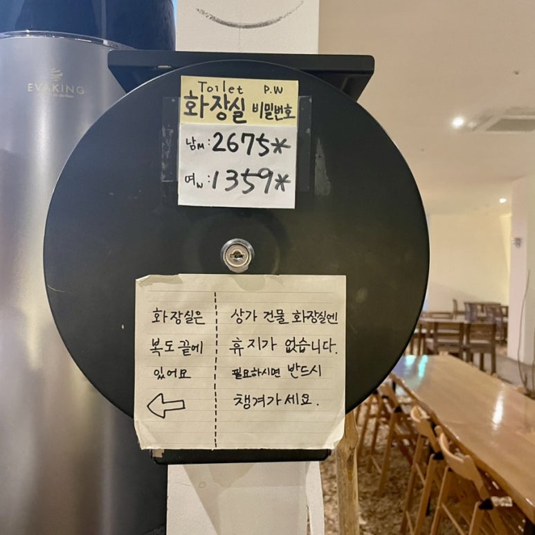 랑데자뷰광안리점 이미지