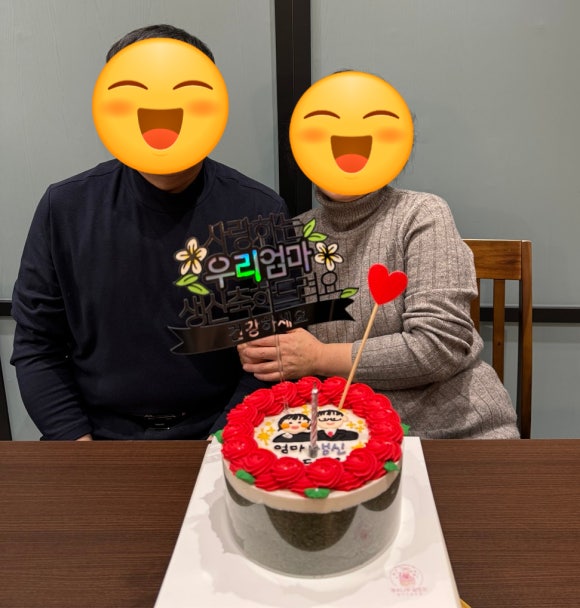 계수나무떡 이미지