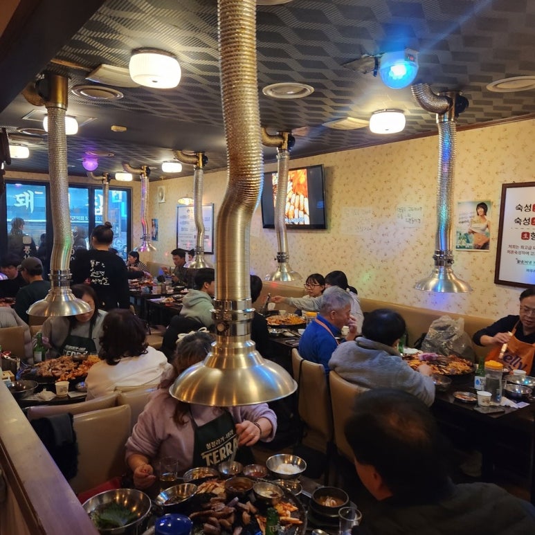 원조솥뚜껑삼겹살 이미지