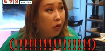 숙명로또 이미지