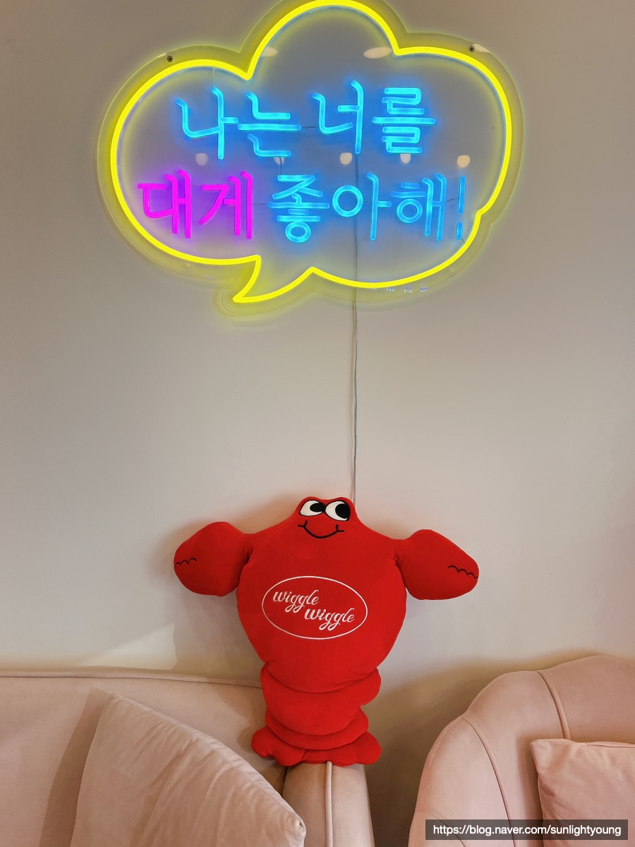 어서오시게분당 이미지
