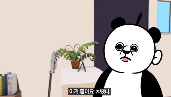 이름없는달밤 이미지