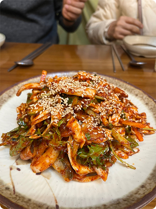 산미식당 이미지