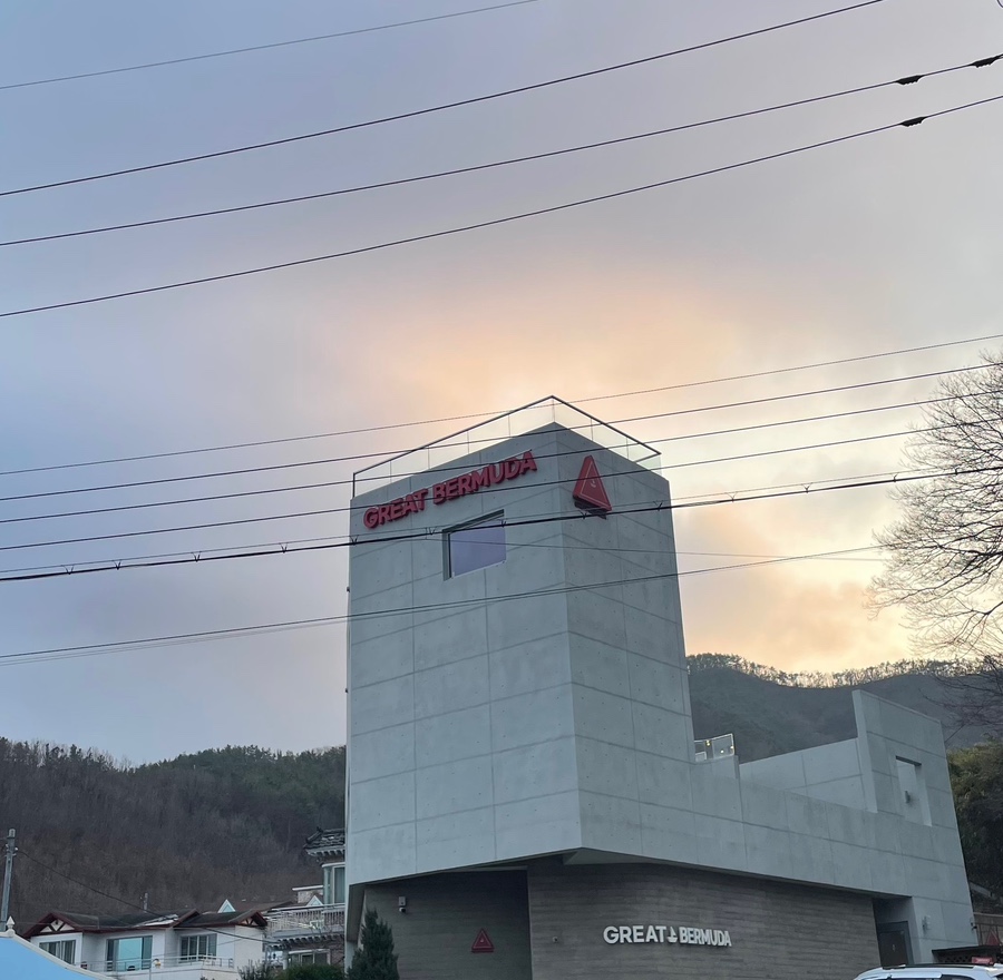 그레이트버뮤다 이미지