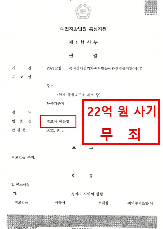로율 이미지