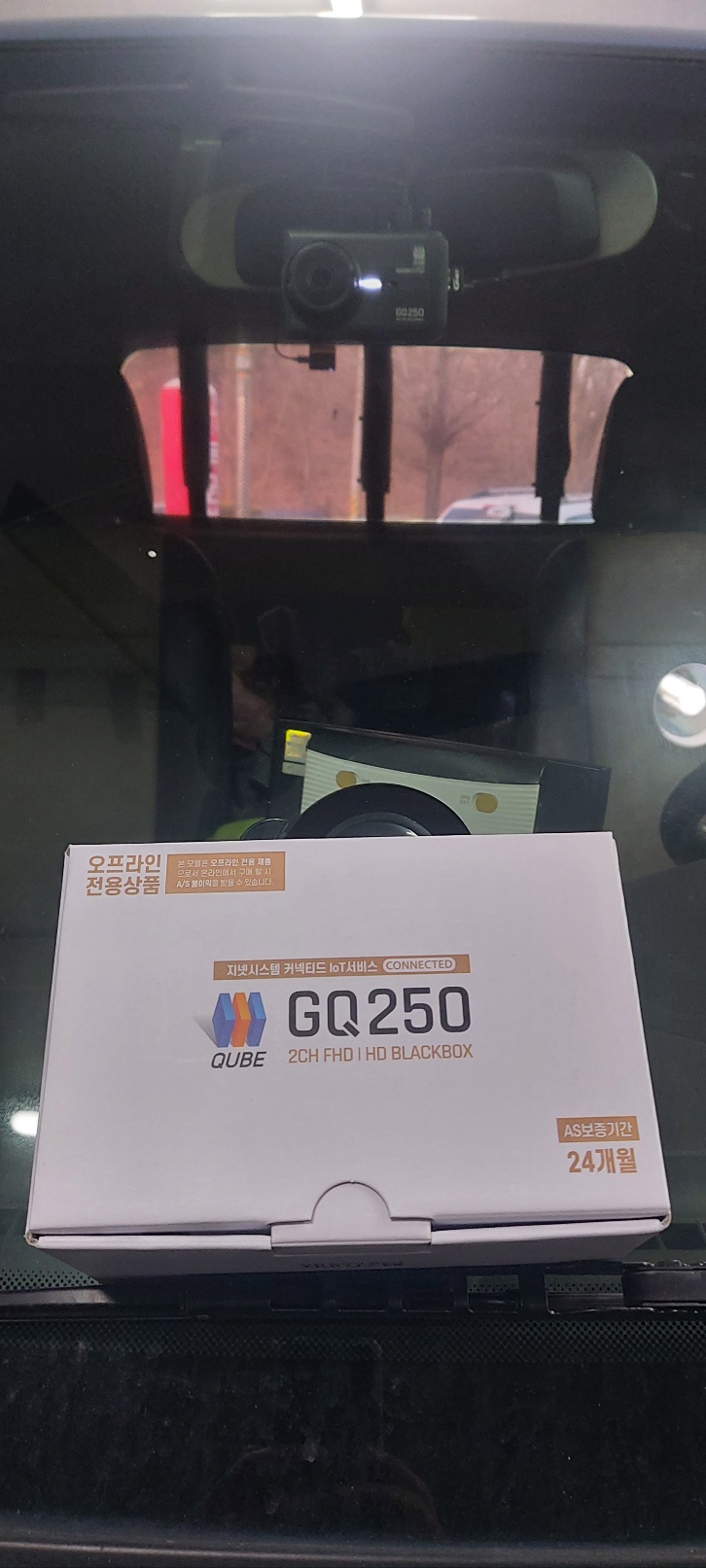 오산블랙박스공임나라 이미지