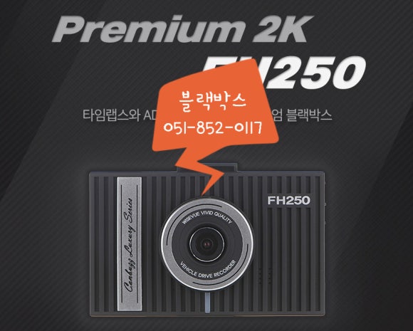 경동세차장 이미지