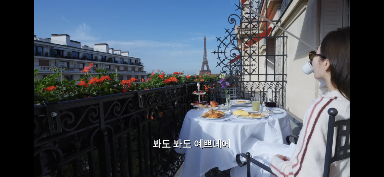 랩업 이미지