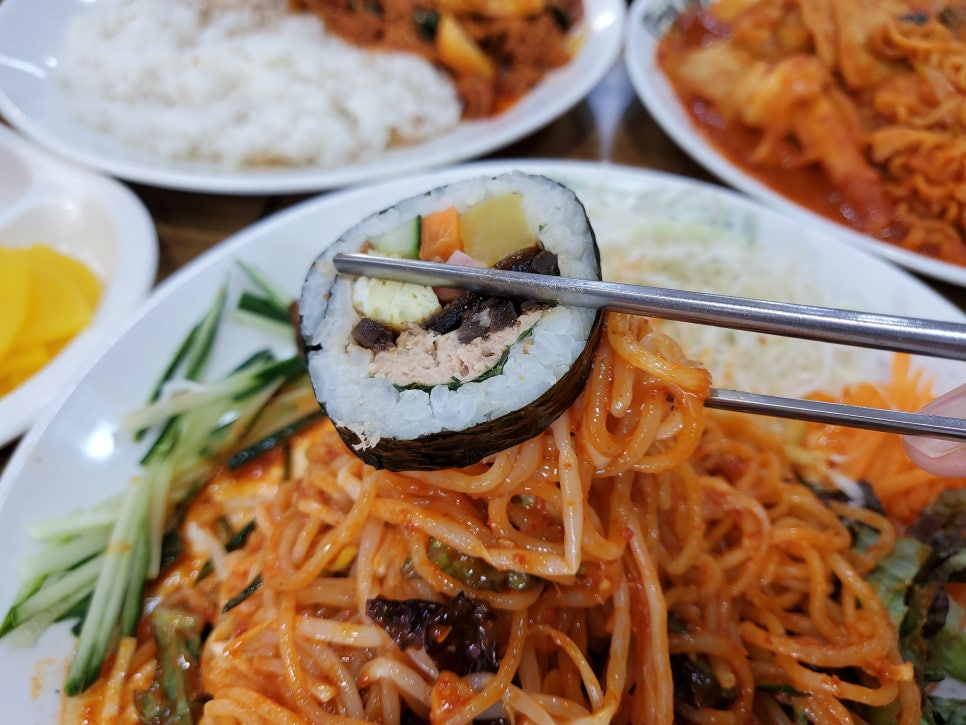 학동김밥 이미지