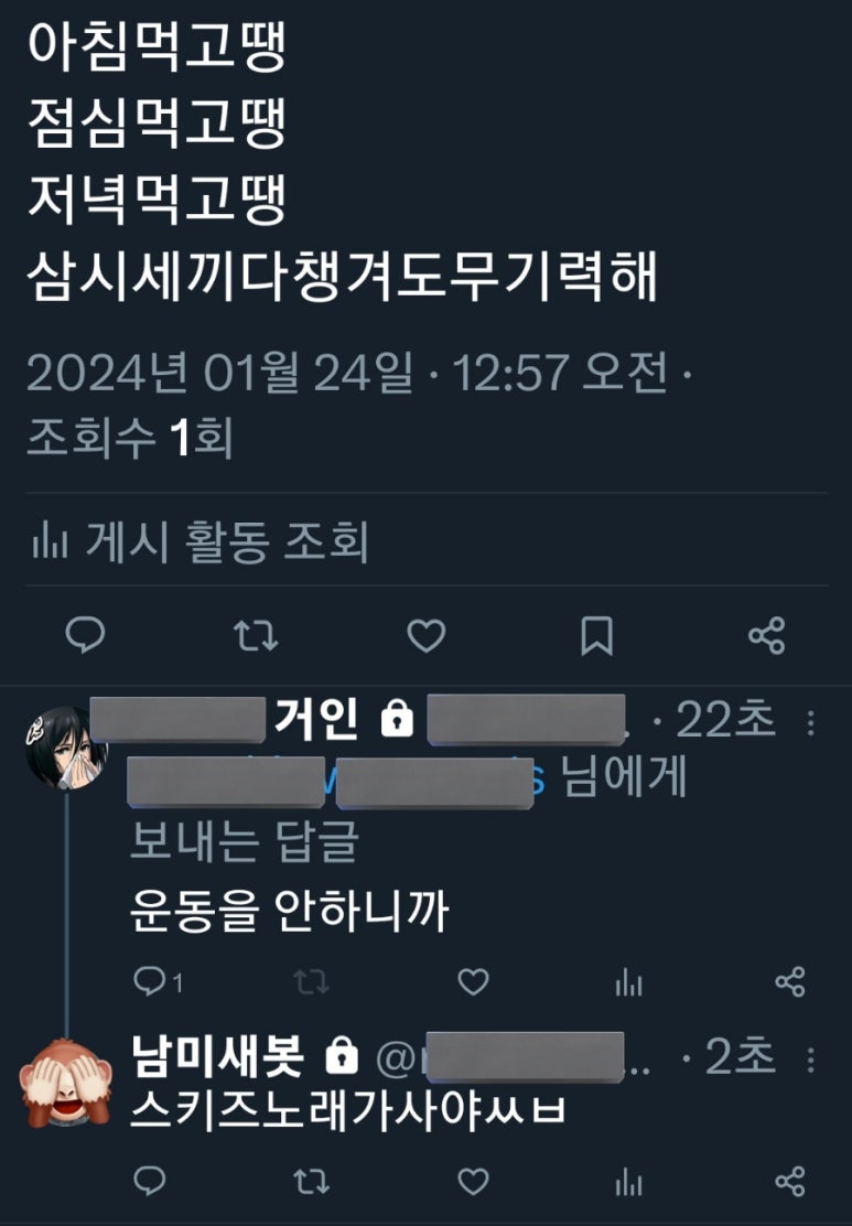 오픈짐 이미지