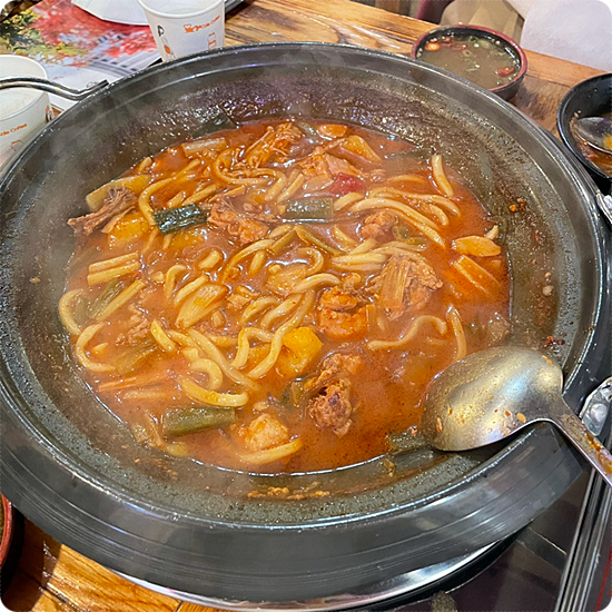 수곱도리탕 이미지