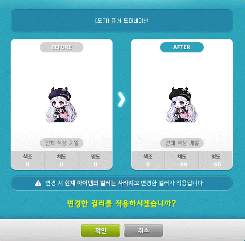 리치업골드 이미지