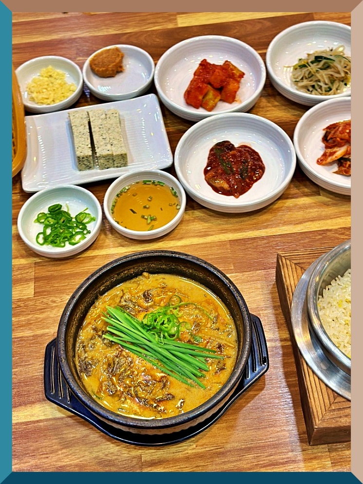 남원추어탕 뽐뿌집 이미지