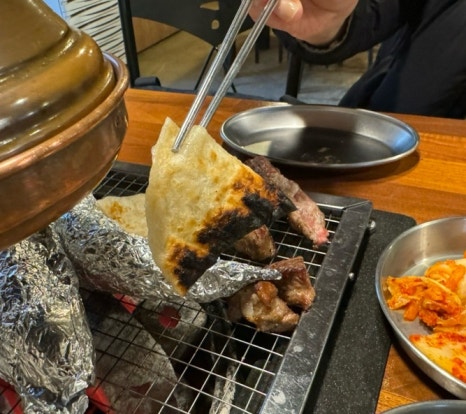 인하램 이미지