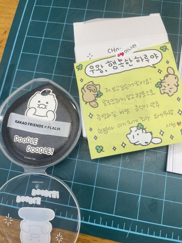 현주물류 이미지