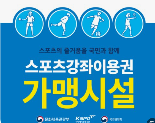 스완발레학원 이미지