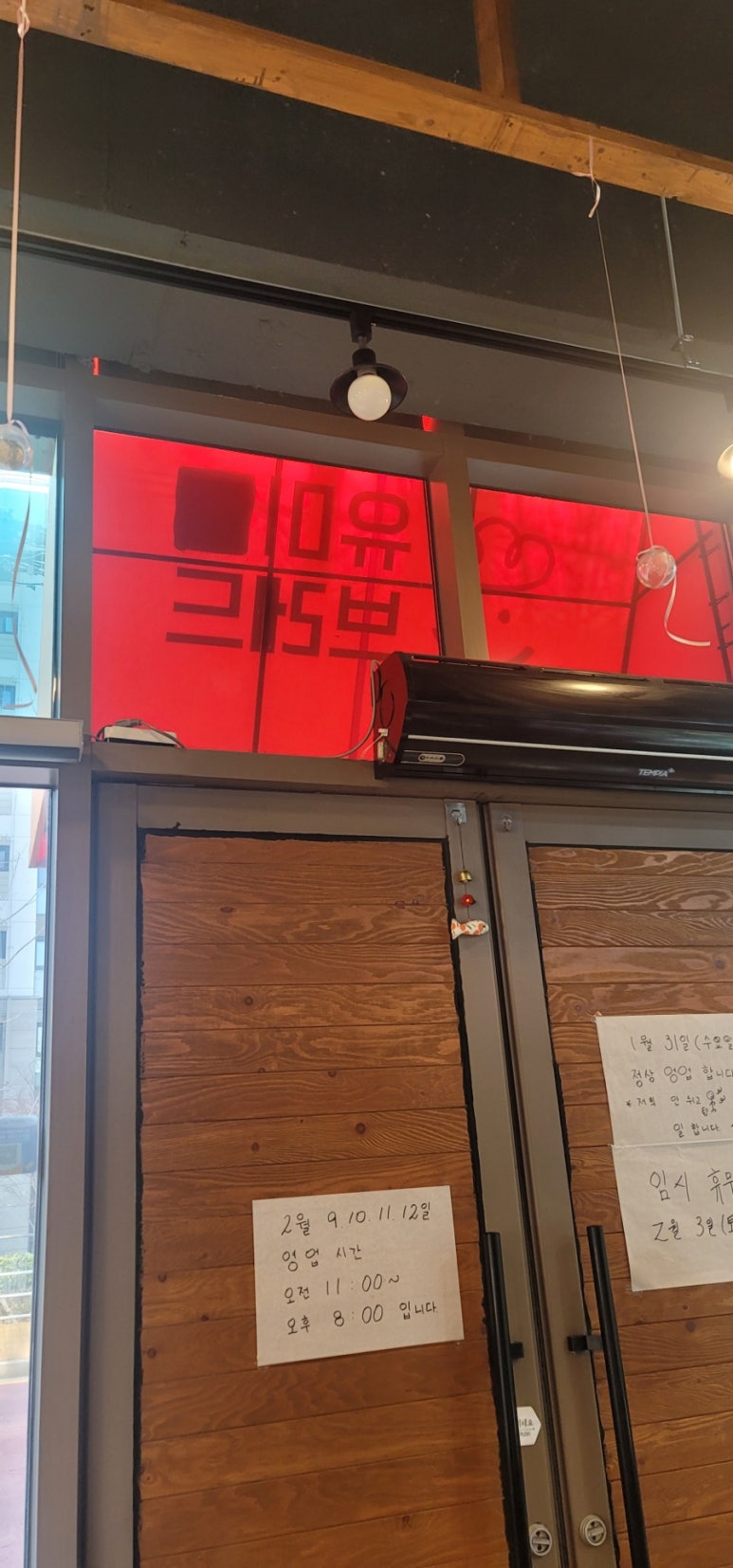 유미브레드 이미지