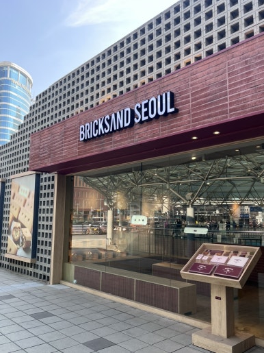캉골롯데영등포 이미지