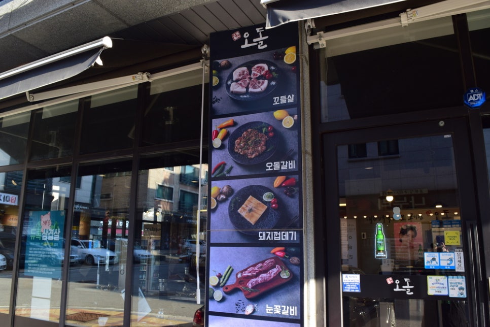 당산현대서비스 이미지