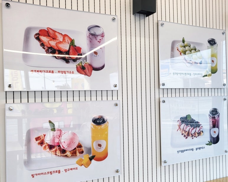 노랑김밥&크로플각 이미지
