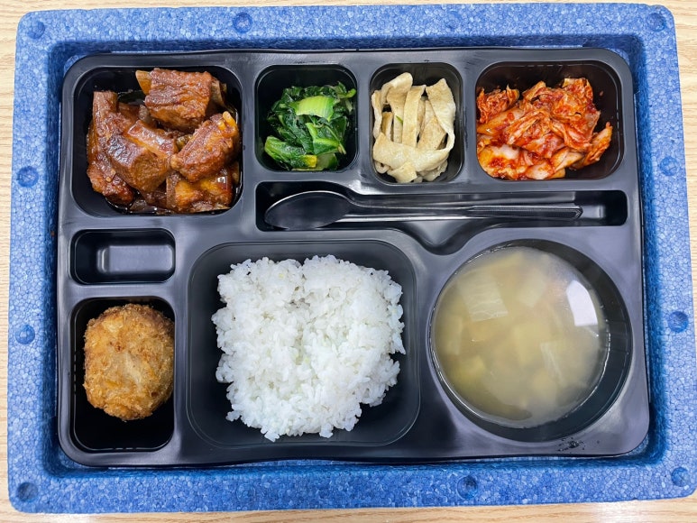 유촌도시락 이미지