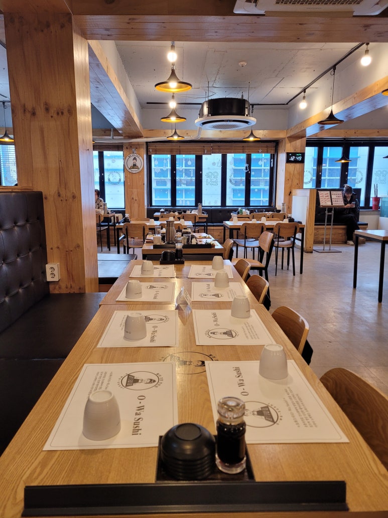 오와스시처인구점 이미지