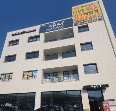 옥토넛키즈카페 오남역점 이미지