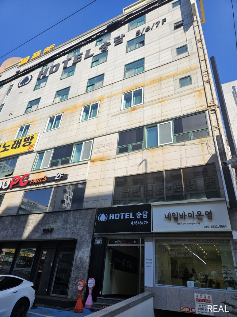 네일바이지나 이미지