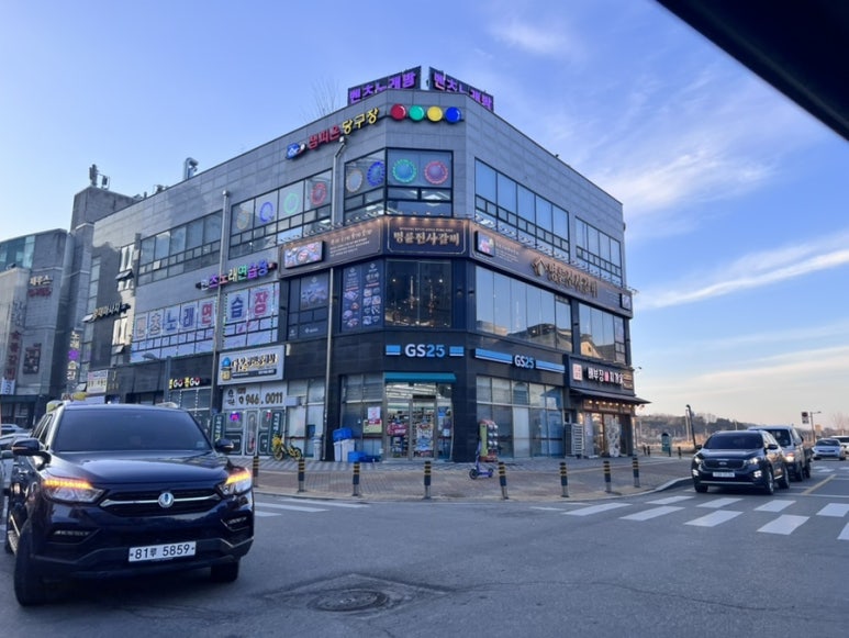 명륜진사갈비가람점 이미지