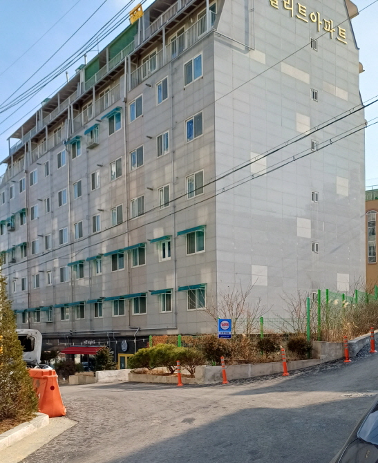 오정종합건설(주) 이미지