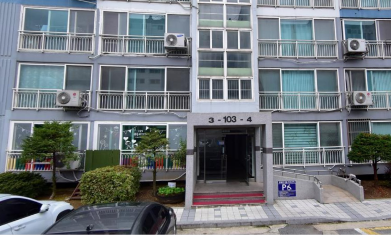 주식회사 경일건설 이미지