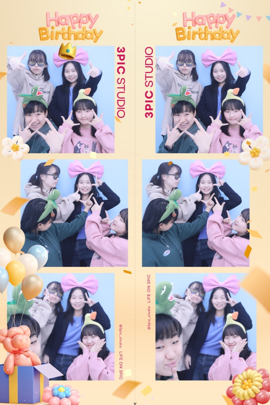 다윤마트 이미지