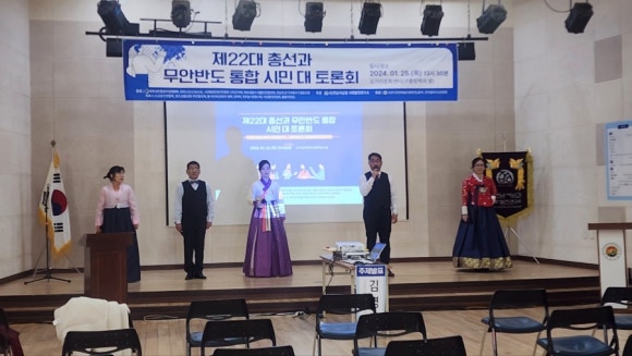 전남조선해양기자재협동조합 이미지