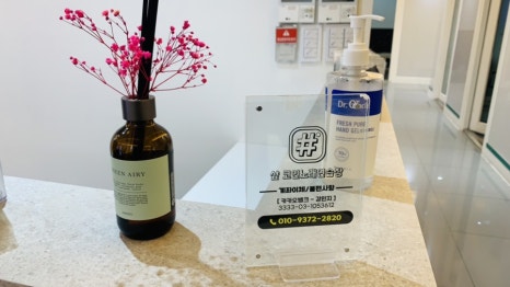 샾코인노래연습장 이미지