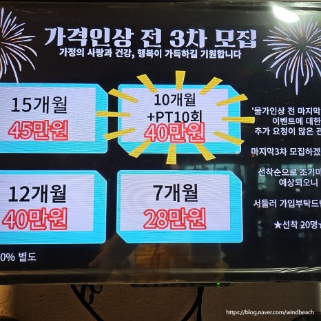 아이앤지25 이미지