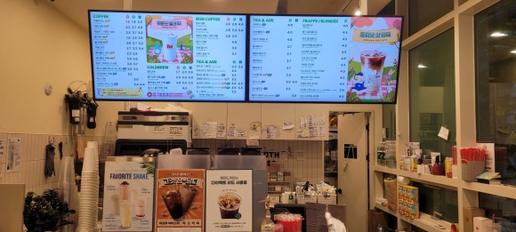 매머드 전자 이미지