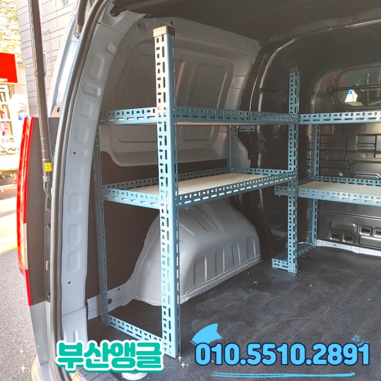 중앙앵글 이미지