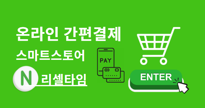제이케이 탑스타 이미지
