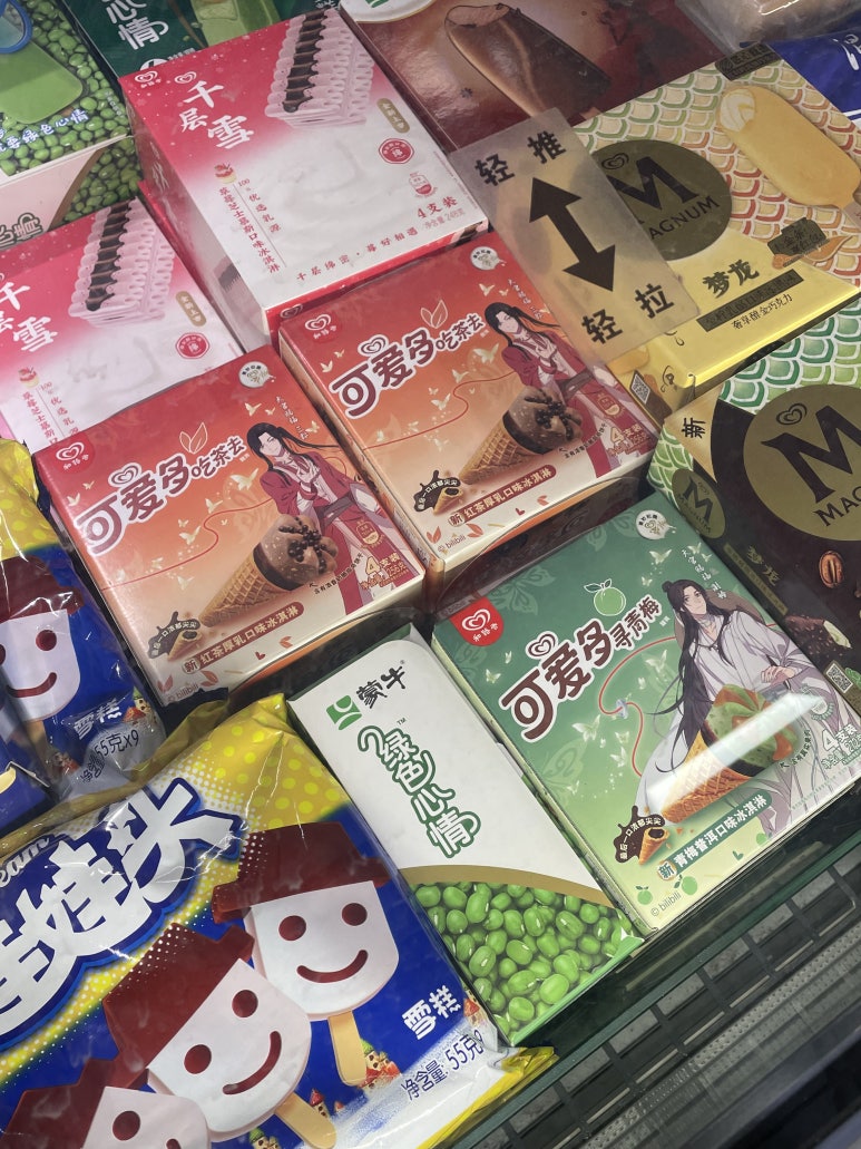 태자마트 이미지