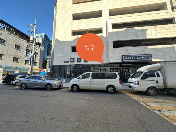 온앤브로우 이미지