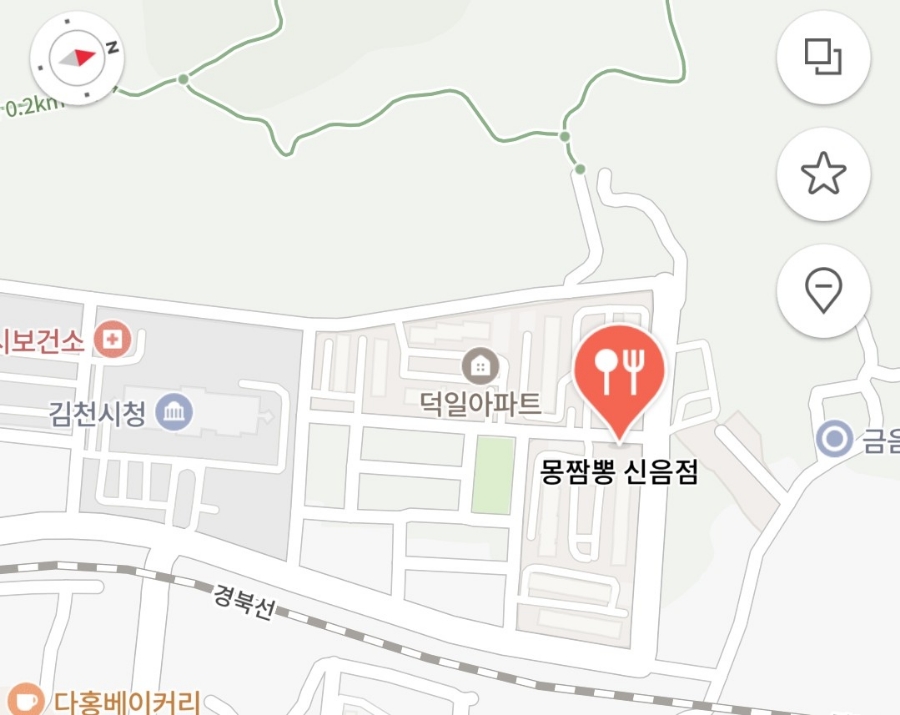 삼보세탁소 이미지