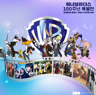 브라더스스토어 이미지