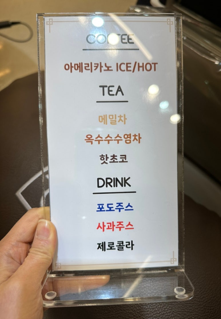뉴즈헤어 이미지