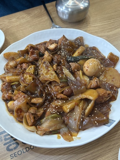 동궁찜닭인동점 이미지