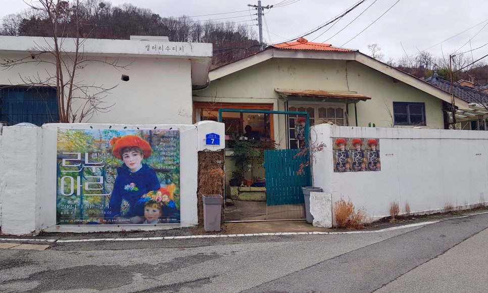 갤러리손수 이미지