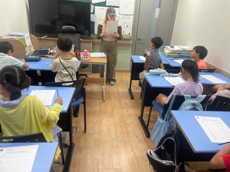 할할당어학원 이미지