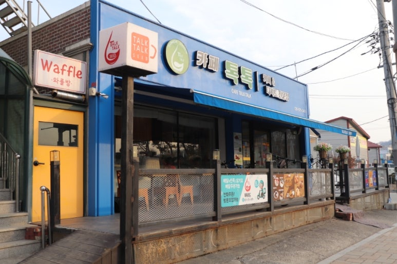 톡톡씨드 이미지
