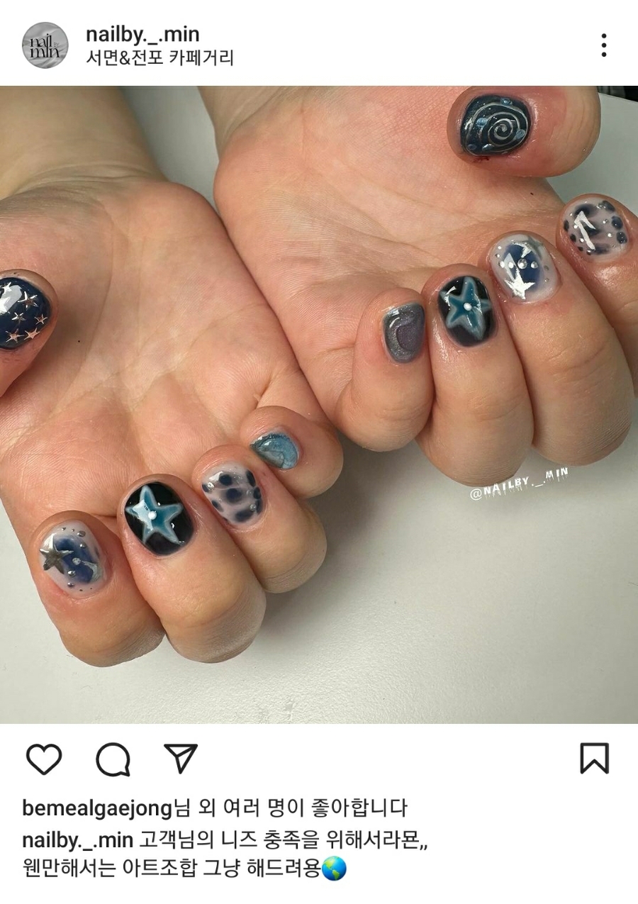 네일바이민 이미지