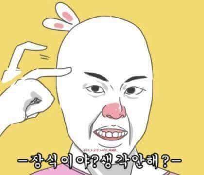 24시번호키열쇠 이미지